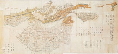 Survey Materials of the Kiyoto Family by Unbekannt Unbekannt